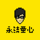 MouT.me 的头像